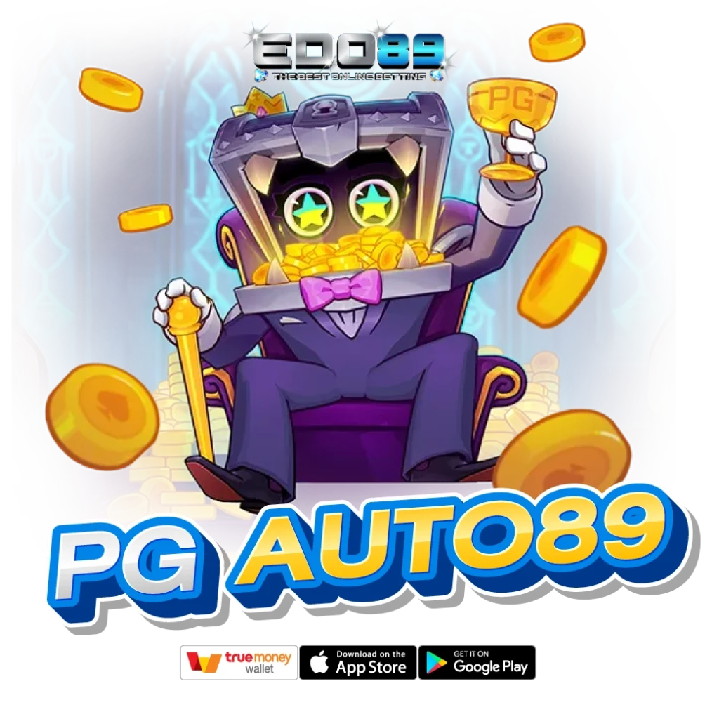PG AUTO89
